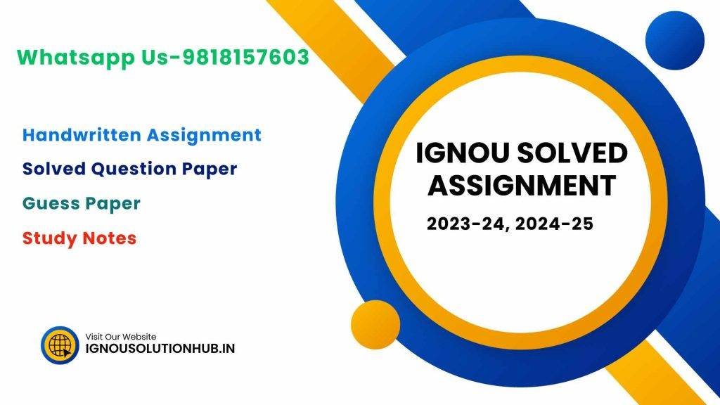 ignou solved Assignment