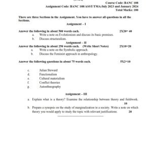IGNOU BANC-108 Solved Assignment 2023-24 English Medium