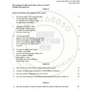 IGNOU BEGC-111 Solved Assignment 2023-24 English Medium