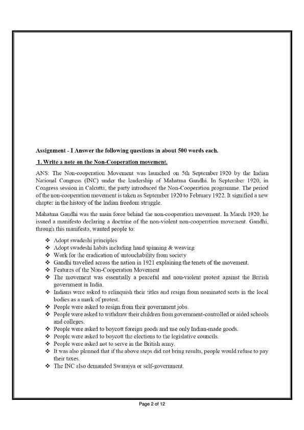 IGNOU BHIC-113 Solved Assignment 2023-24 English Medium