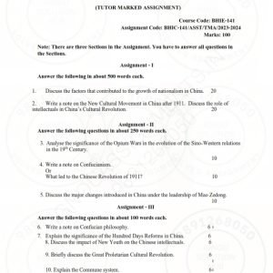 IGNOU BHIE-141 Solved Assignment 2023-24 English Medium