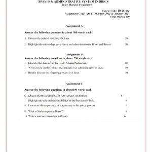 IGNOU BPAE-143 Solved Assignment 2023-24 English Medium